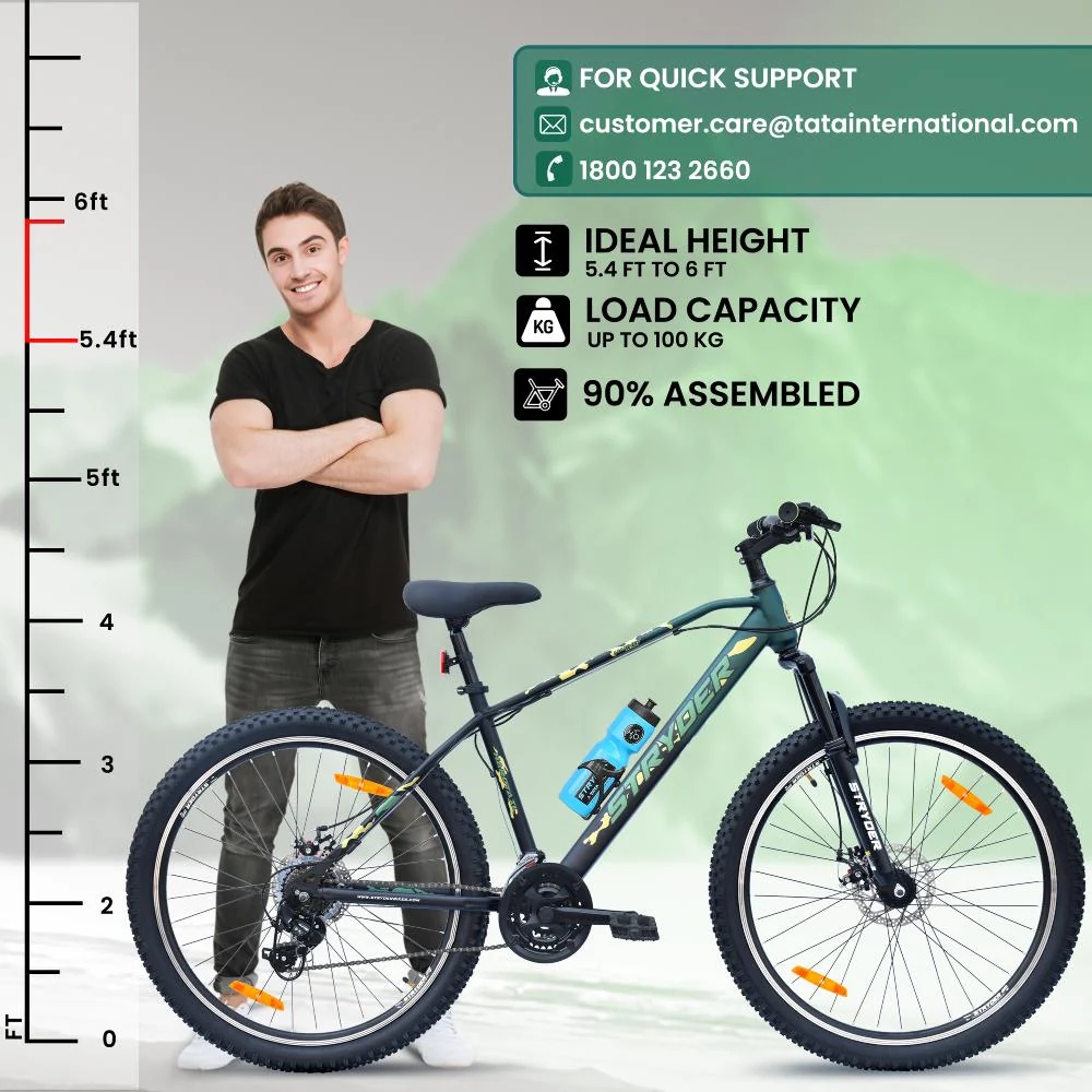 27.5T MAGNET 21 SPEED