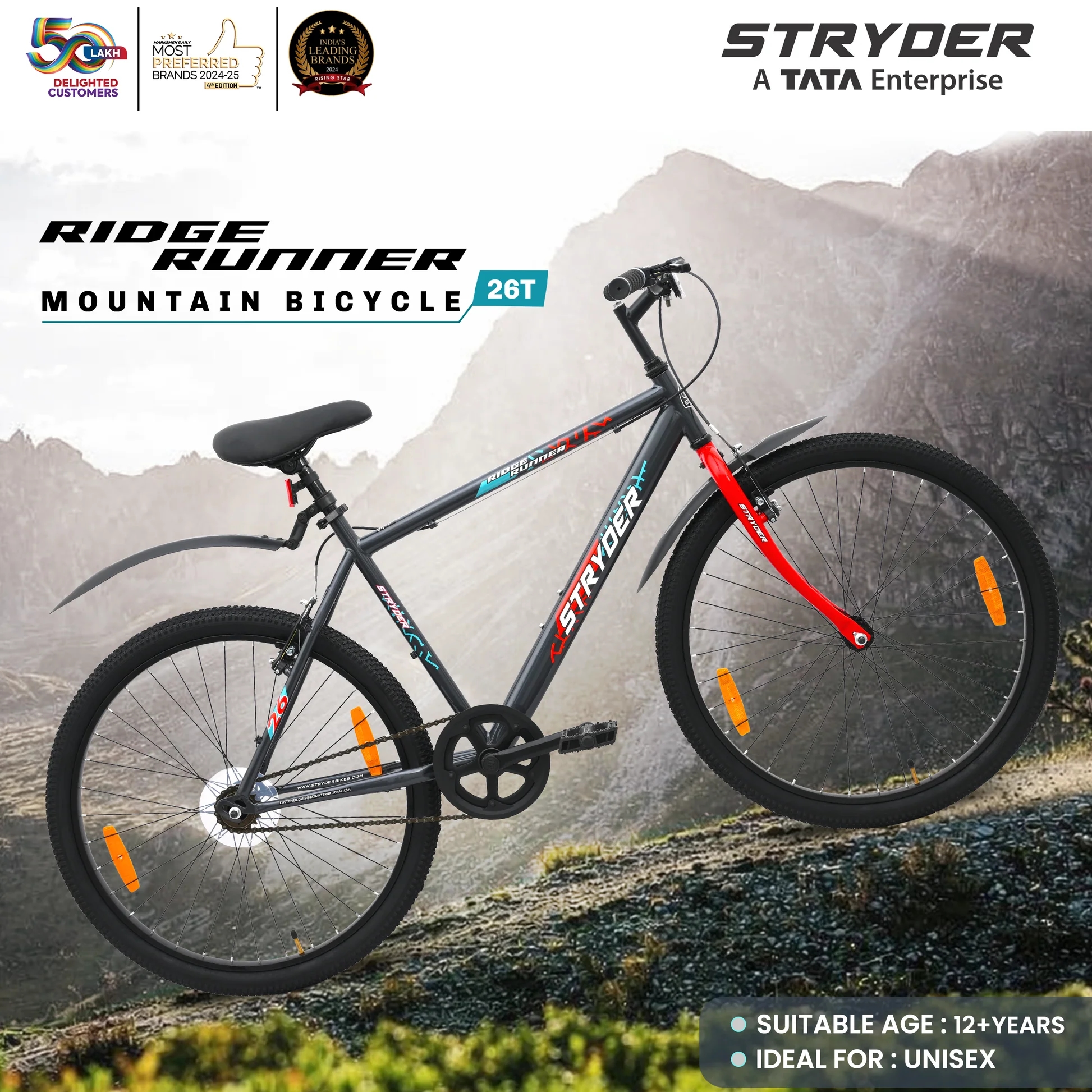 26T RIDGE RUNNER