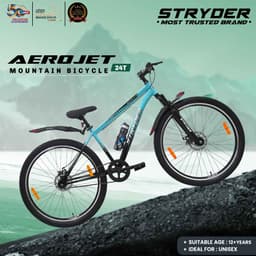 24T AeroJet