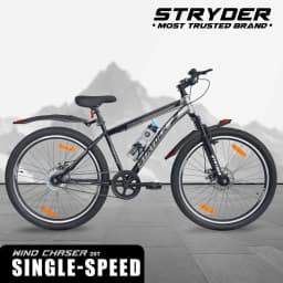 26T WIND CHASER DD