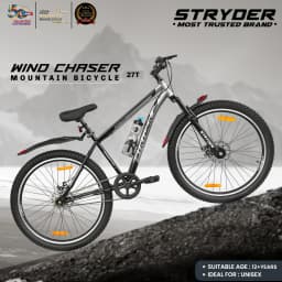 27.5T WIND CHASER