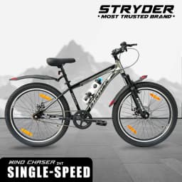 24T Wind Chaser