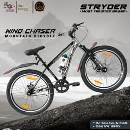 24T Wind Chaser