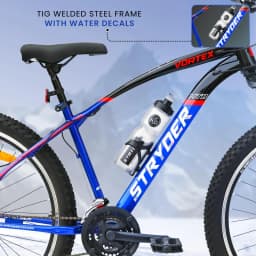 27.5T VORTEX 21 SPEED