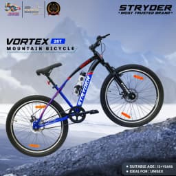 26T VORTEX