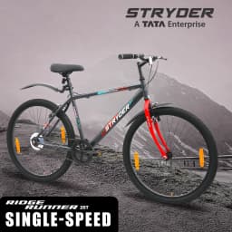26T RIDGE RUNNER