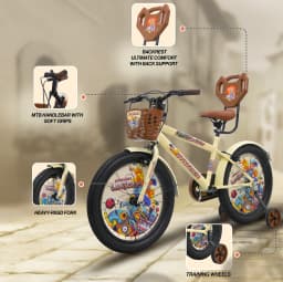 20T Whizzy Kids Cycles
