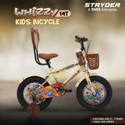 14T Whizzy Kids Cycle
