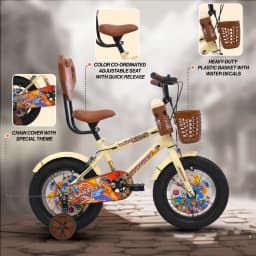 14T Whizzy Kids Cycle