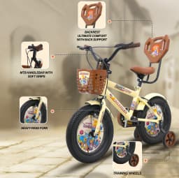 14T Whizzy Kids Cycle