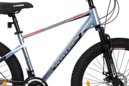 Kross Cubic Mountain Bicycle 26T