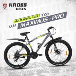 Kross Maximus Pro 21-Speed 26T