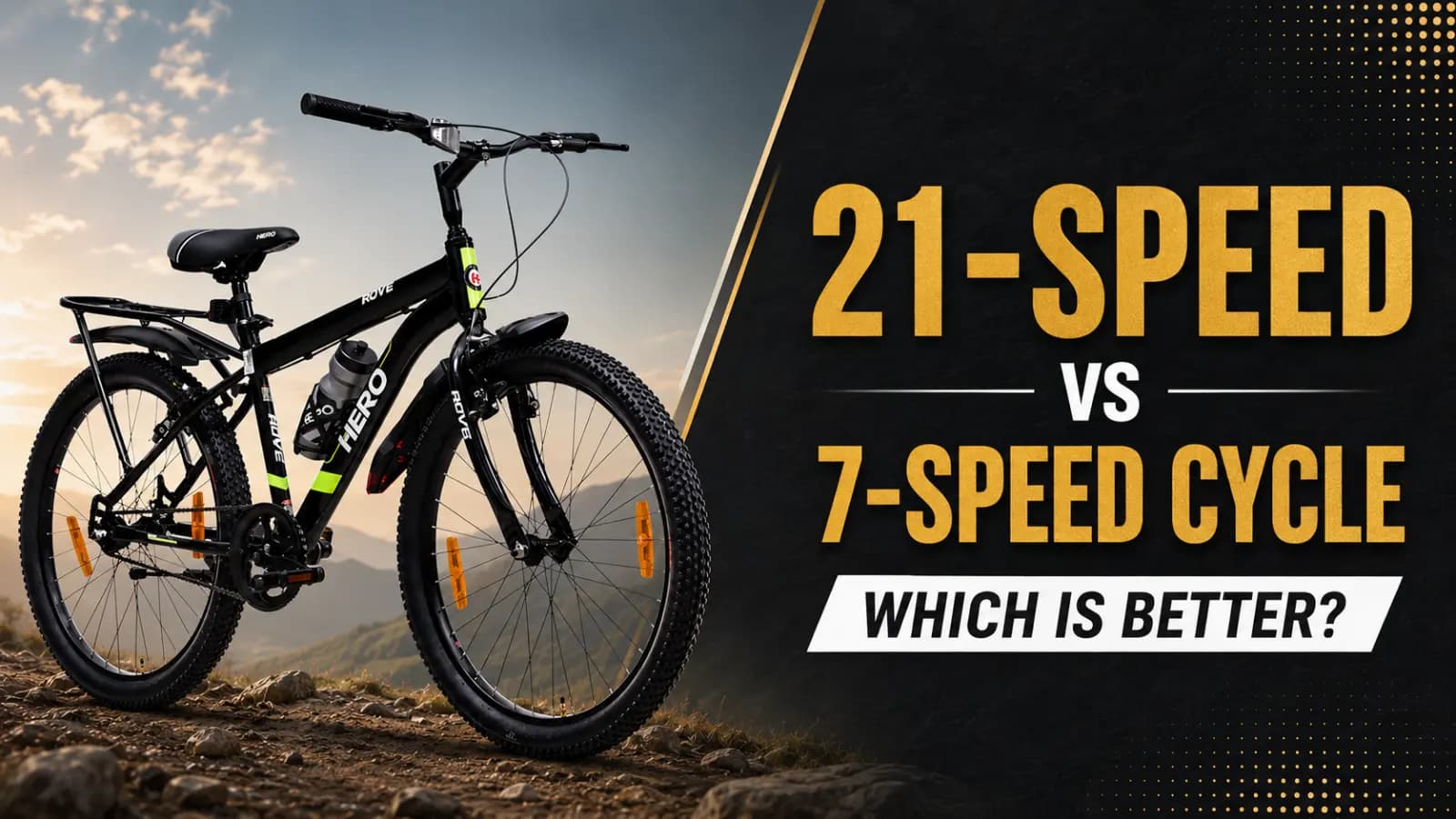 21-Speed vs 7-Speed Cycle