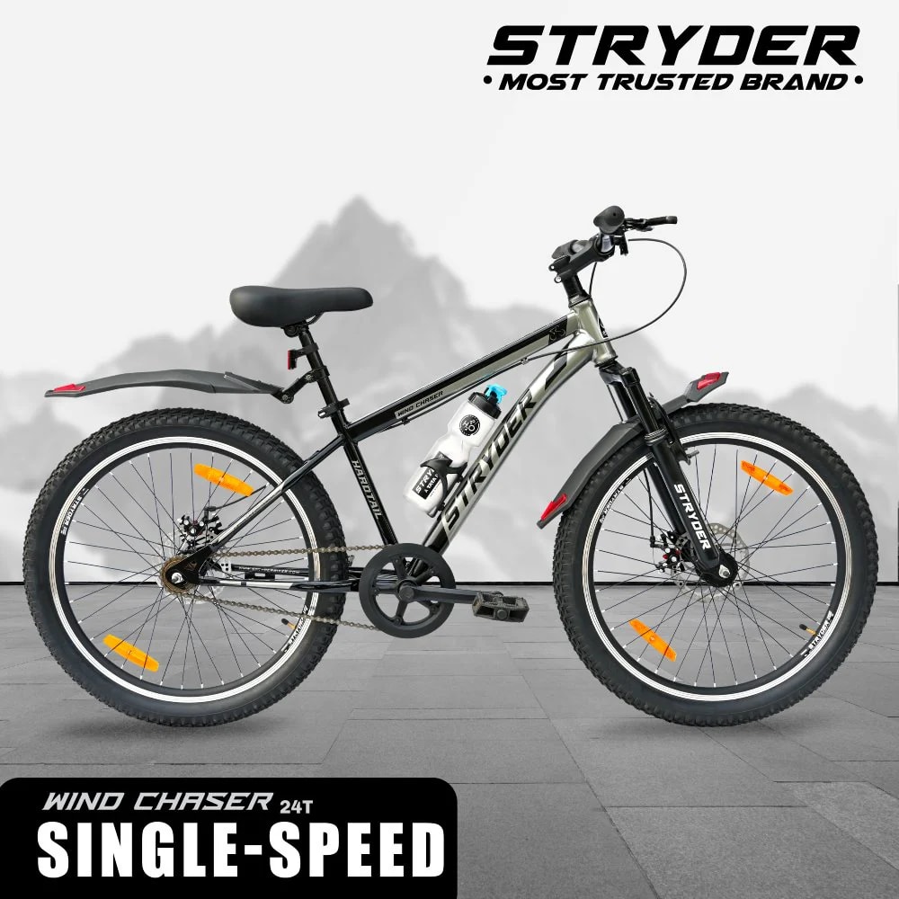 24T Wind Chaser