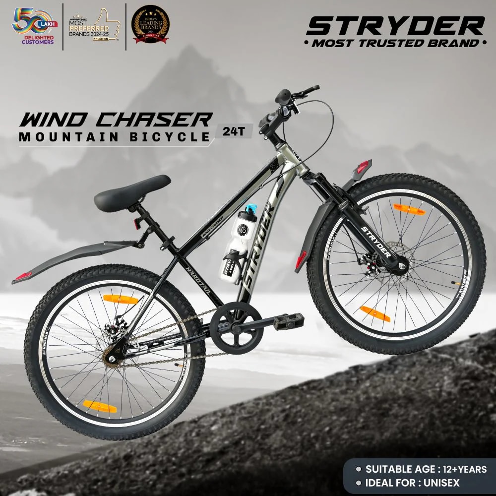 24T Wind Chaser