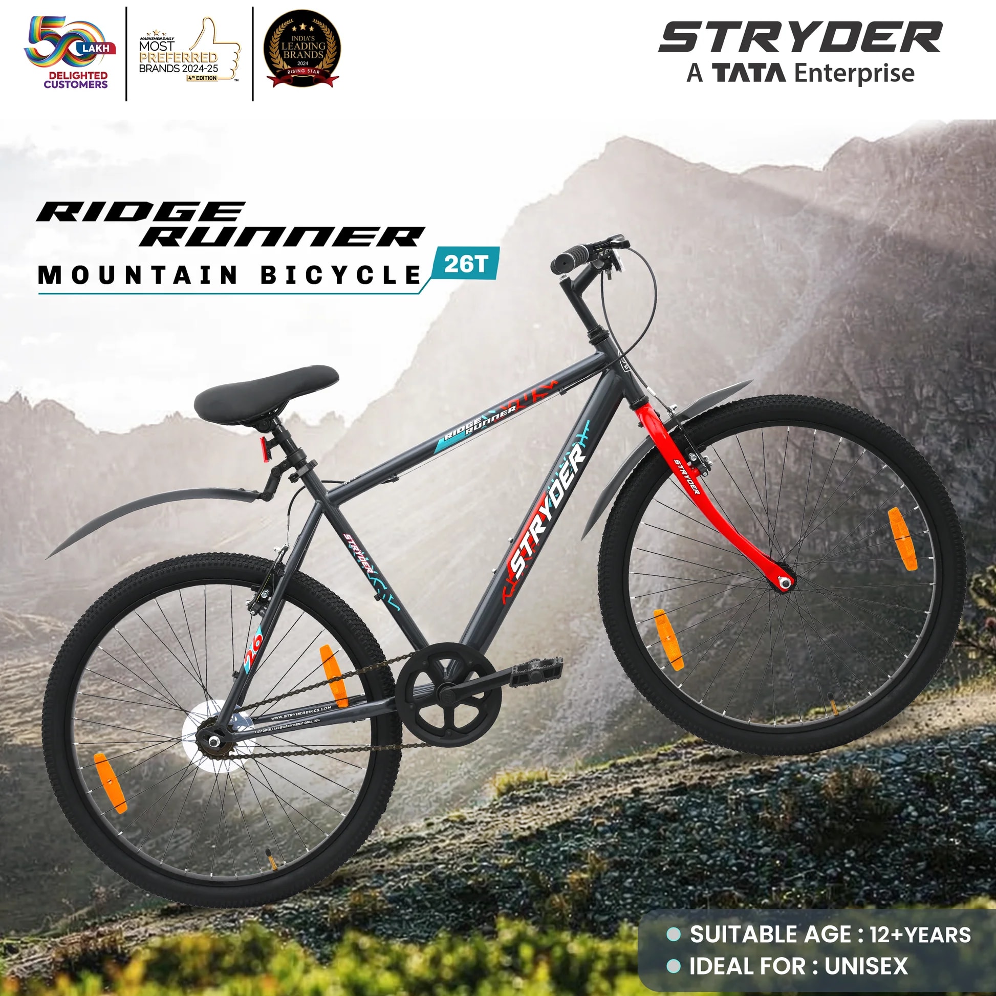26T RIDGE RUNNER