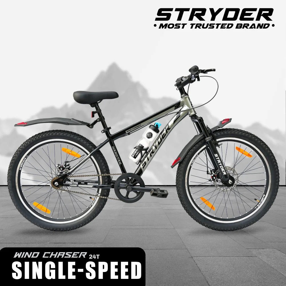 24T Wind Chaser